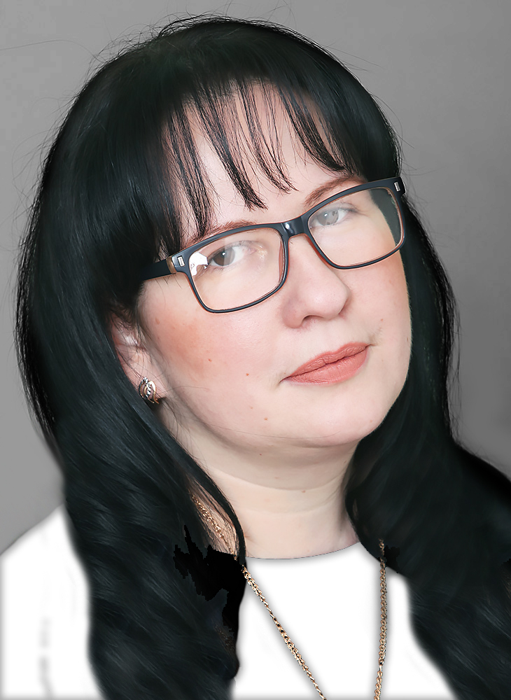Гранкина  Юлия Сергеевна